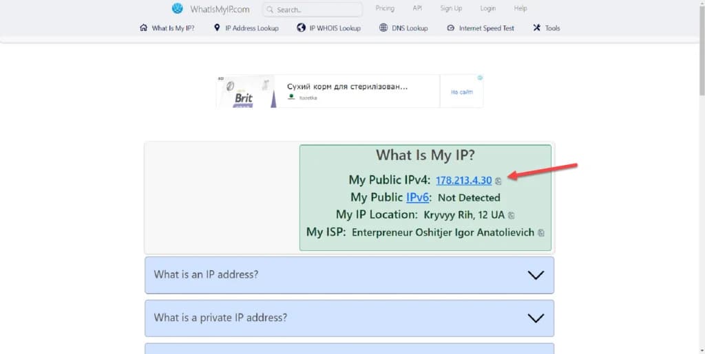 VPN install