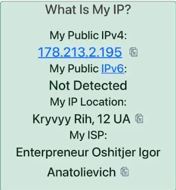 VPN test