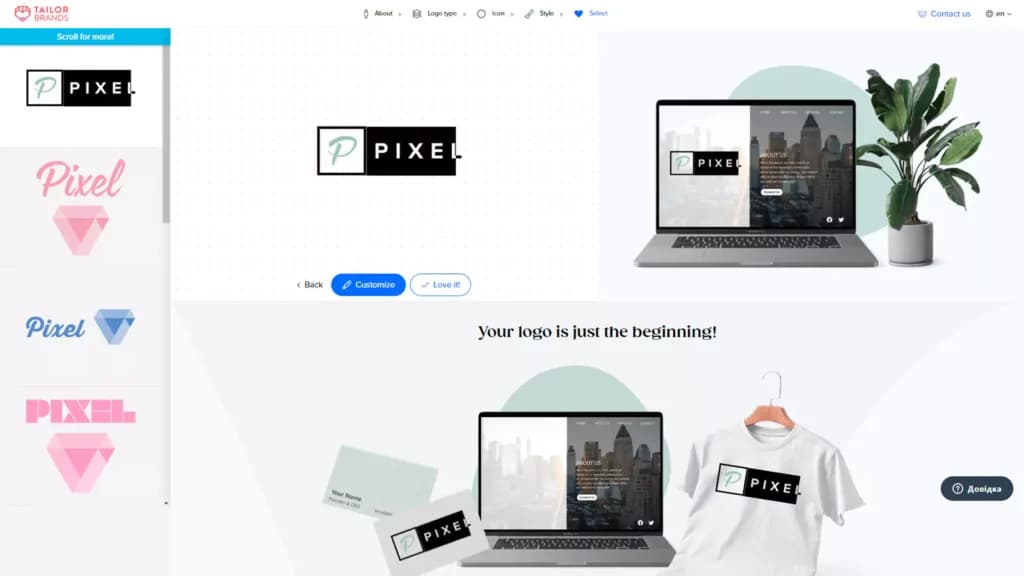 ai-driven-logo-design