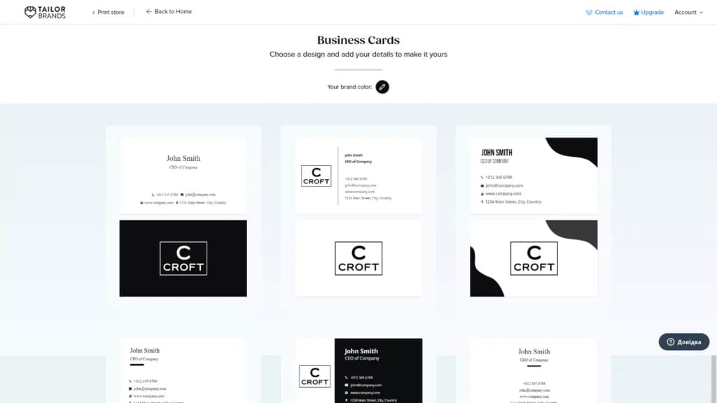 business-card-and-merchandise-design