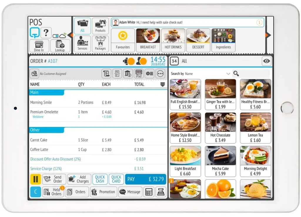 hospitality inventory screen