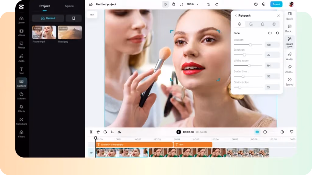 capcut_retouch_1